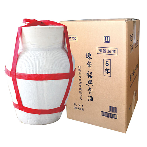 紹興大越 紹興大越