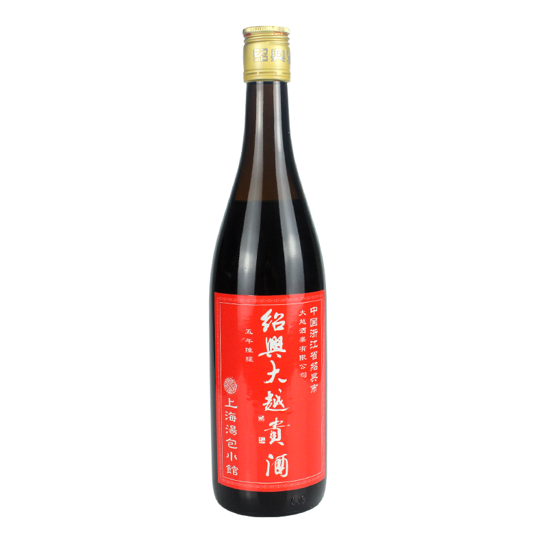紹興大越 紹興大越