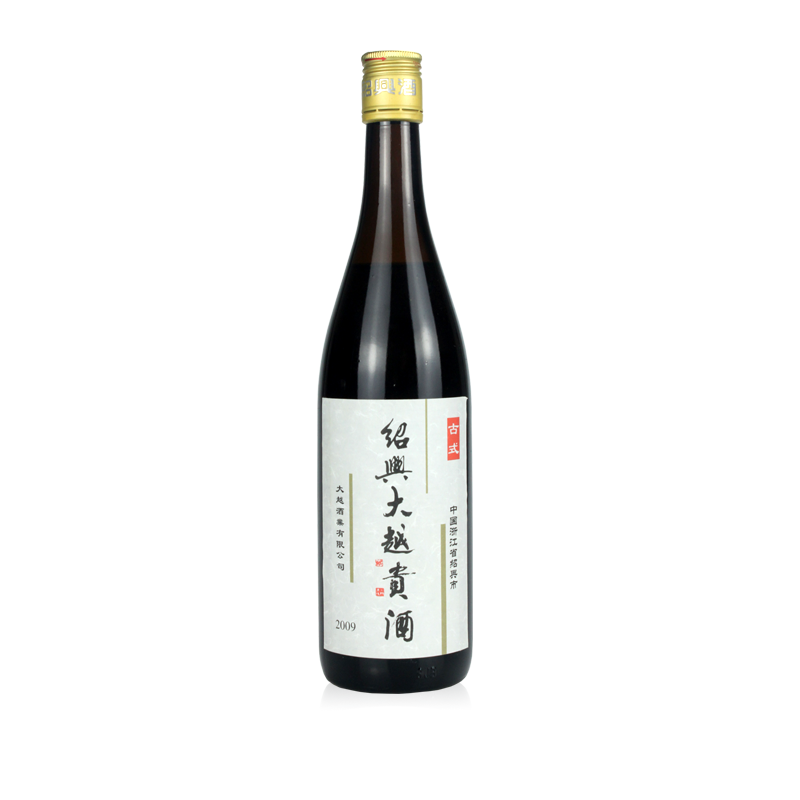 紹興大越 紹興大越