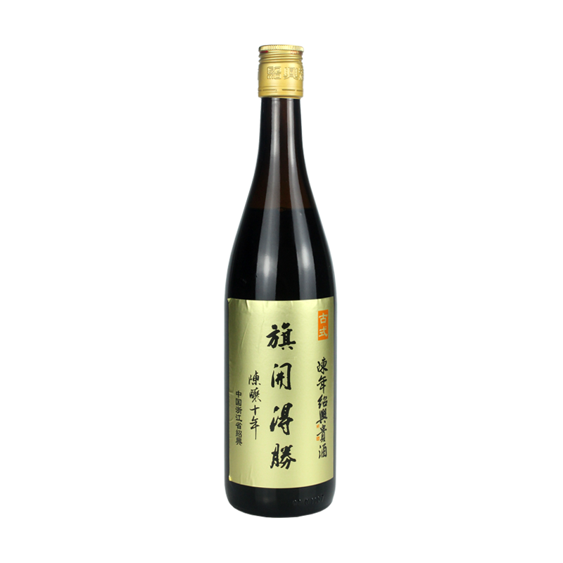 紹興大越 紹興大越